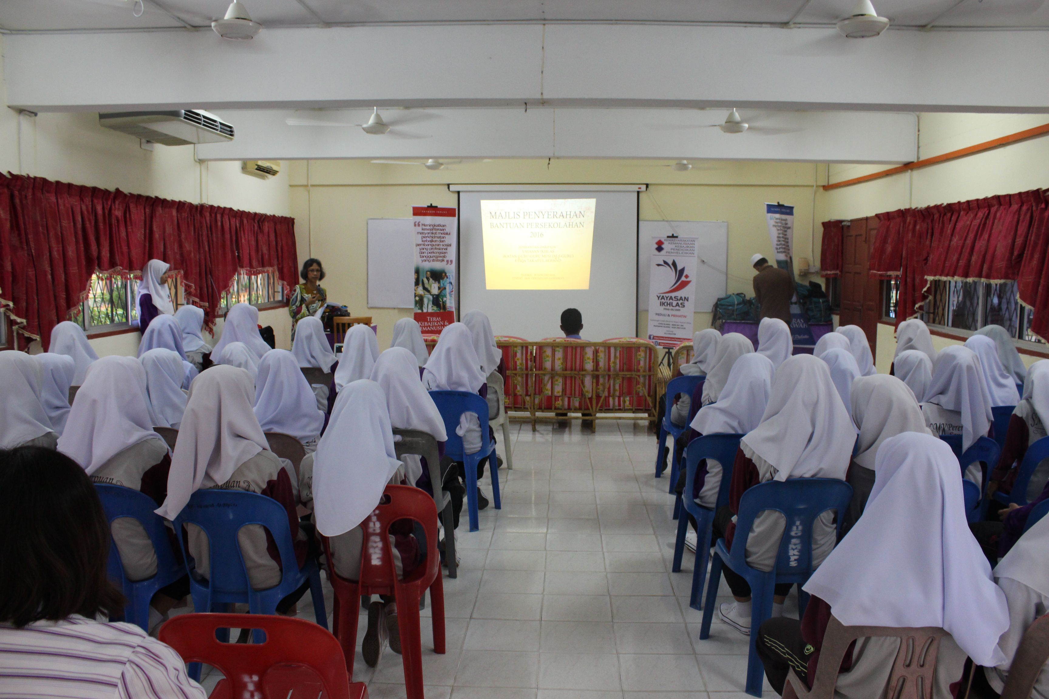 Galeri Yayasan Ikhlas