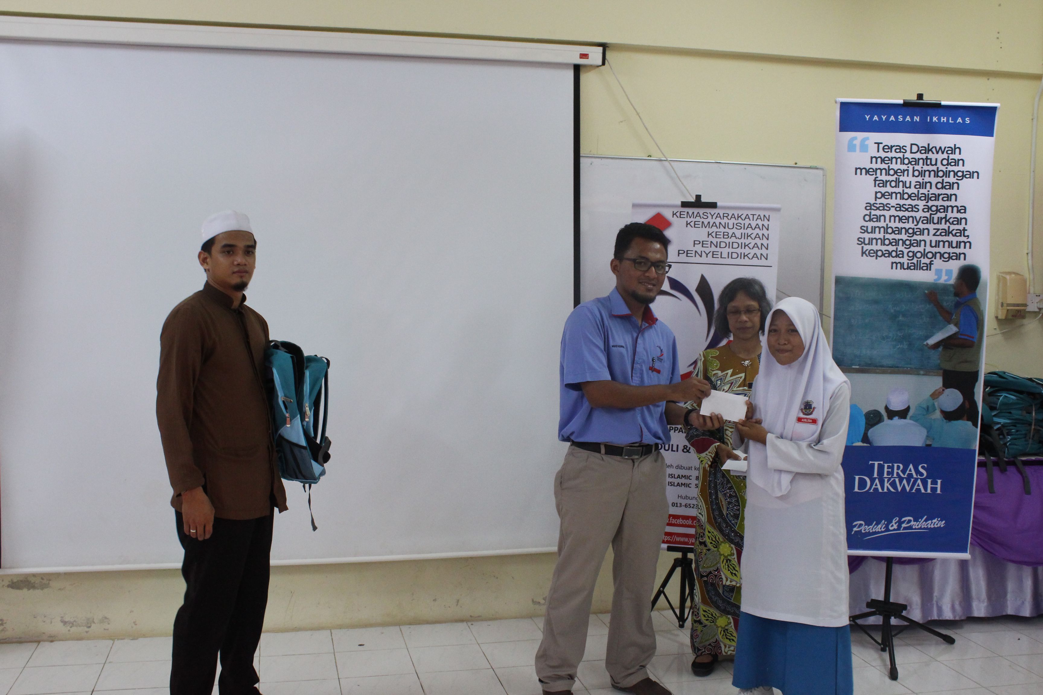 Galeri Yayasan Ikhlas