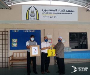 Read more about the article Yayasan Ikhlas Ipoh Ambassador Delivers COVID-19 Aid To Tahfiz Students  