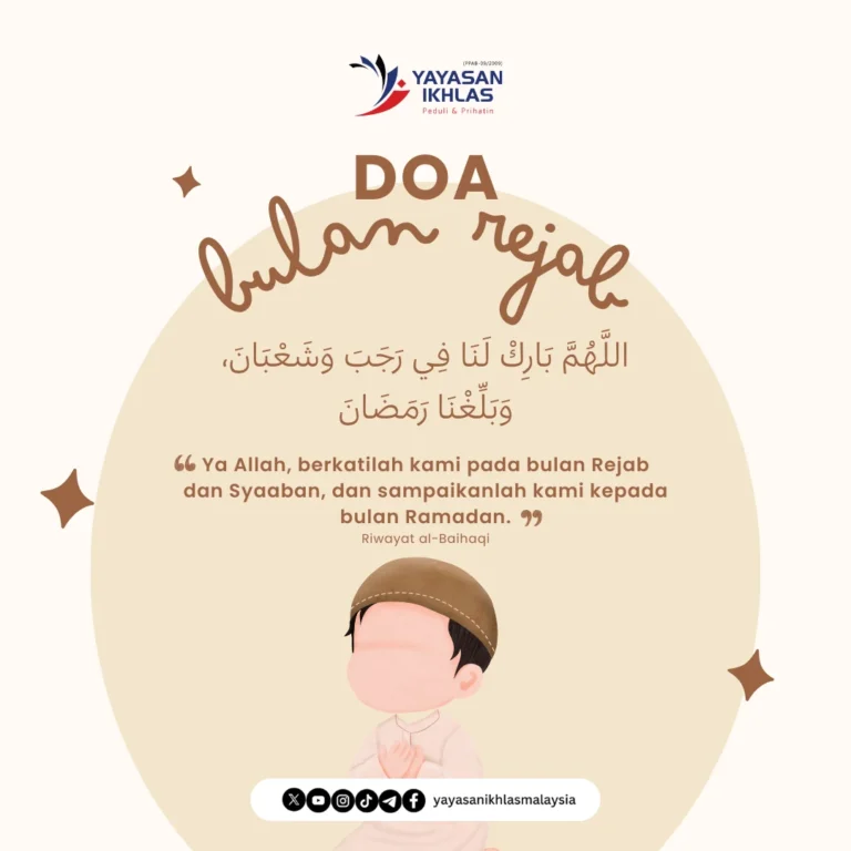 doa bulan Rejab dengan teks doa beserta maksudnya