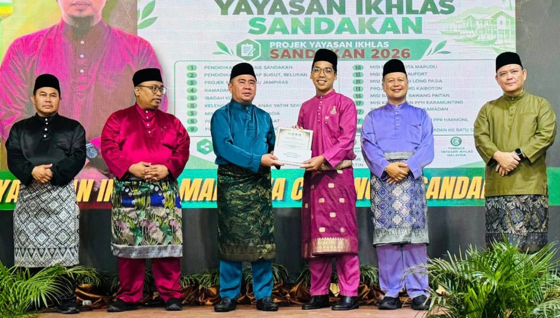 Yayasan Ikhlas Sandakan menerima Anugerah Jamiatul Khairah NGO Islam