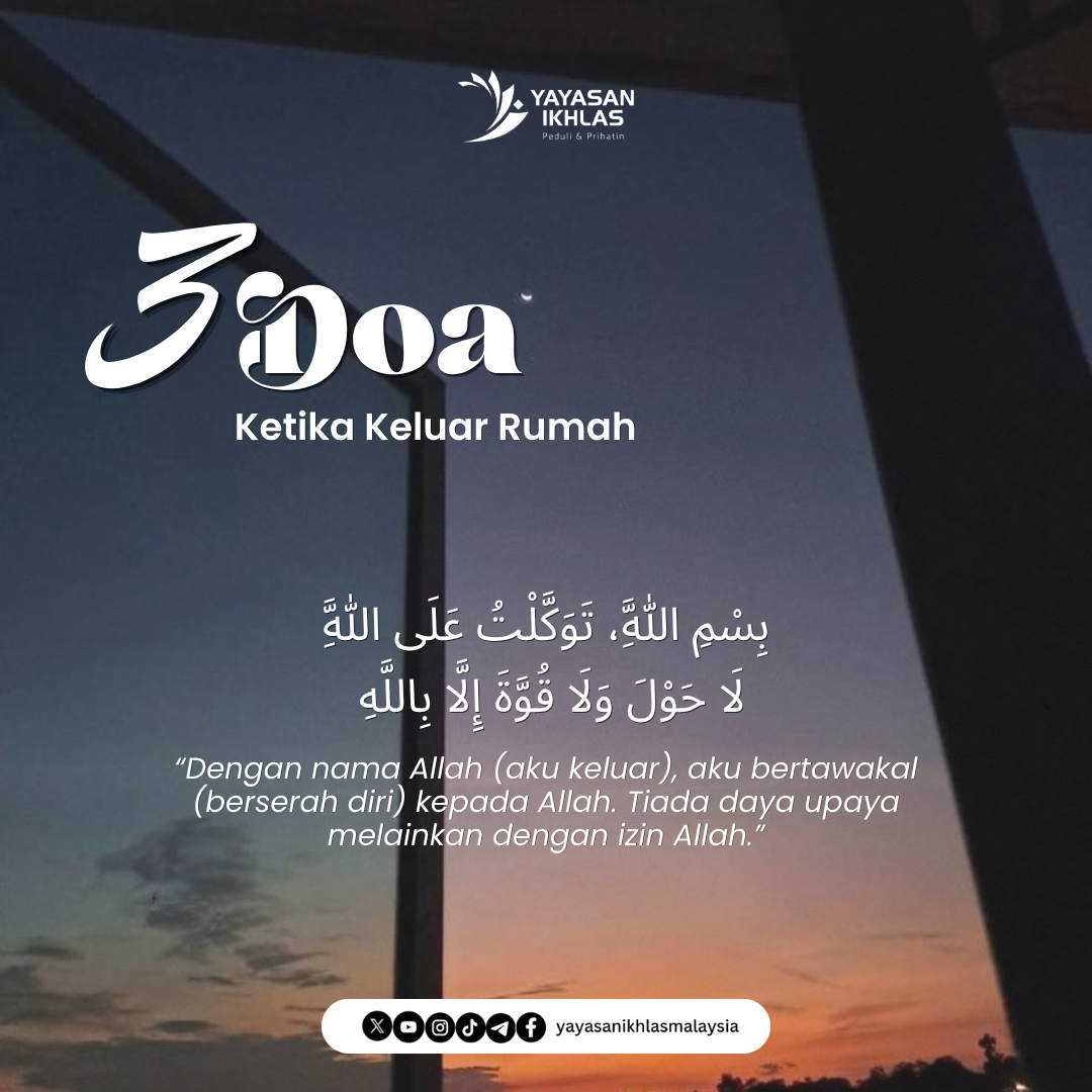 Doa Ketika Keluar Rumah