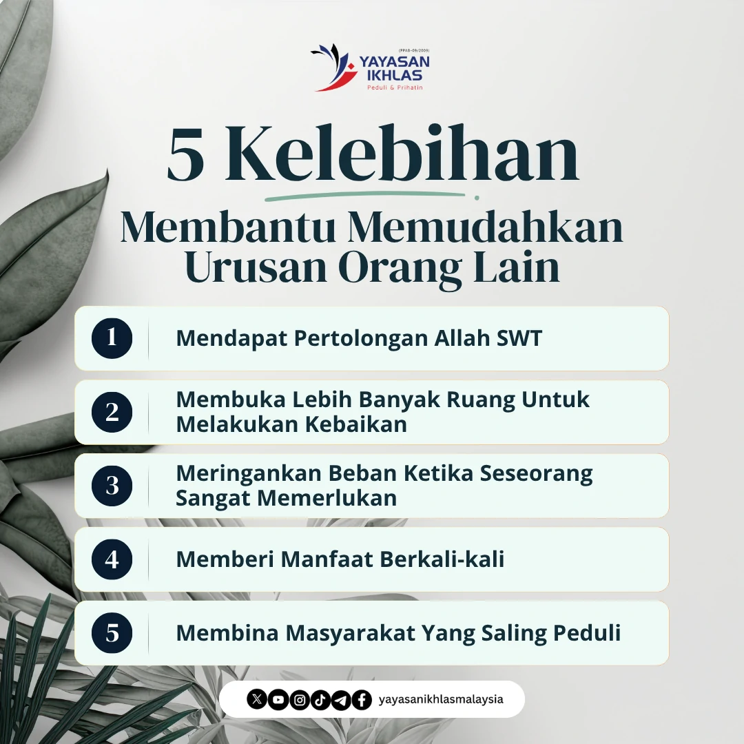 bagaimana amalan kecil boleh memberi manfaat besar kepada kehidupan masyarakat