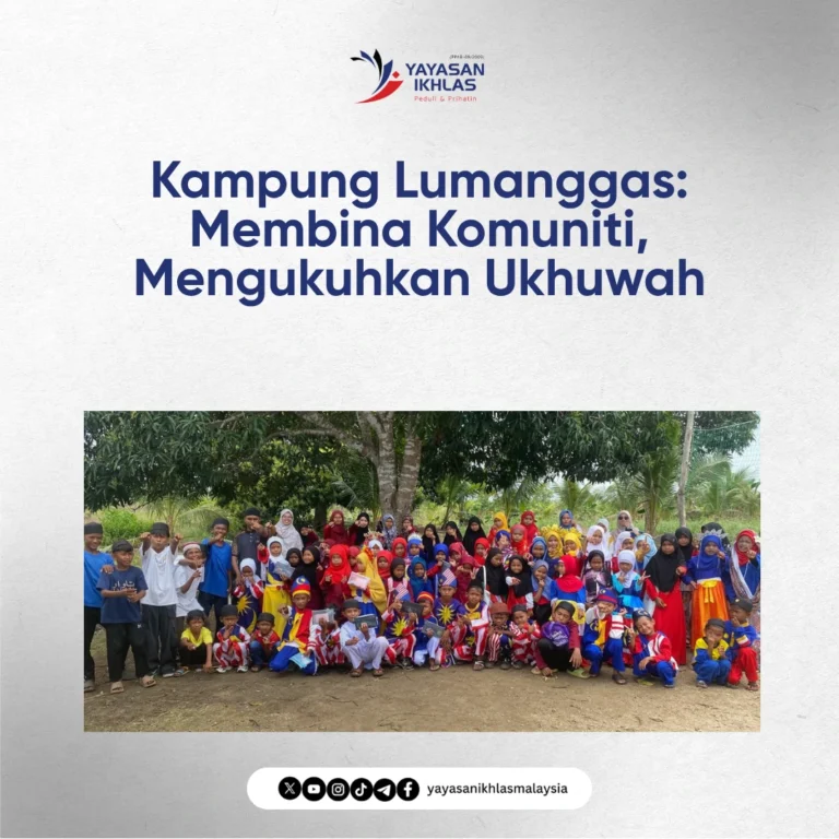 Aktiviti komuniti Kampung Lumanggas dan usaha pembinaan surau baharu